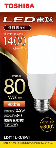 LED電球 LDT11L-G/S/V1 [E26 /T形 /80W相当 /電球色 /1個] 東芝 