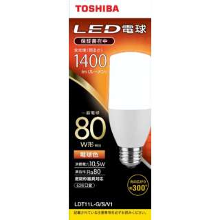 LED電球 LDT11L-G/S/V1 [E26 /T形 /80W相当 /電球色 /1個]