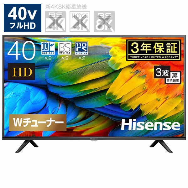 液晶テレビ H30Eシリーズ 40H30E [40V型 /フルハイビジョン