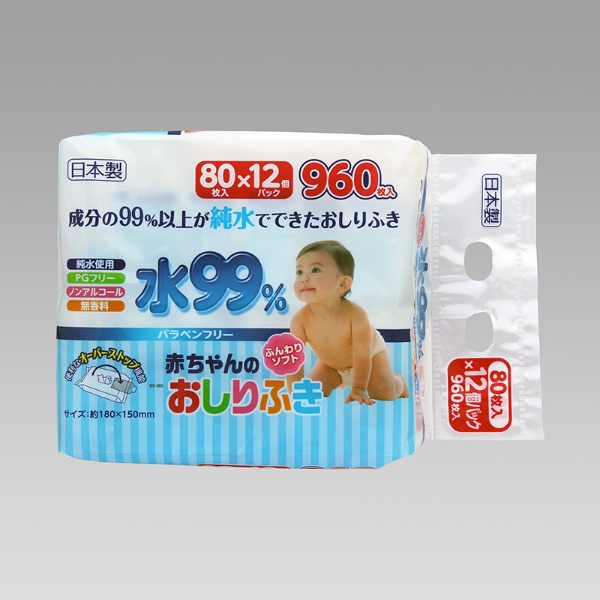 水99 おしりふき80枚 12p Ss 265