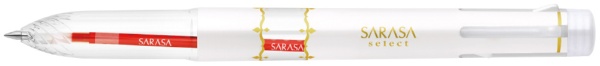 サラサセレクト 5色ホルダー 白 S5A15-W ゼブラ｜ZEBRA 通販