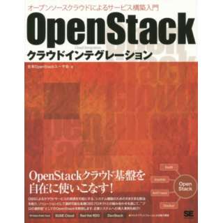 OpenStack׳޲øڰ ݿ