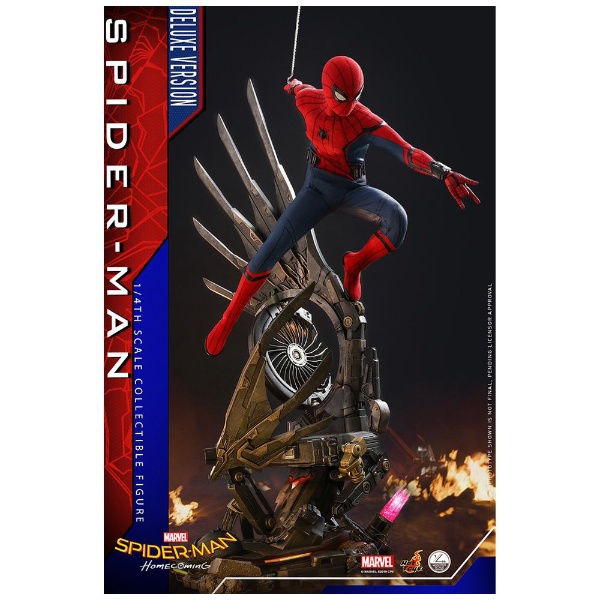 スパイダーマン 4++ - おもちゃの人気商品・通販・価格比較 - 価格.com