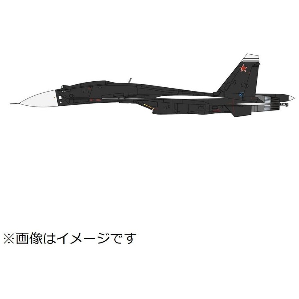 1 72 Su-33 フランカーD “UAV” [ギフト/プレゼント/ご褒美] 開店祝い