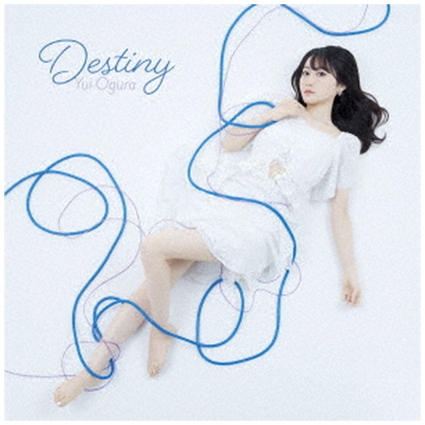 小倉唯/ Destiny 期間限定盤 【CD】 キングレコード｜KING RECORDS