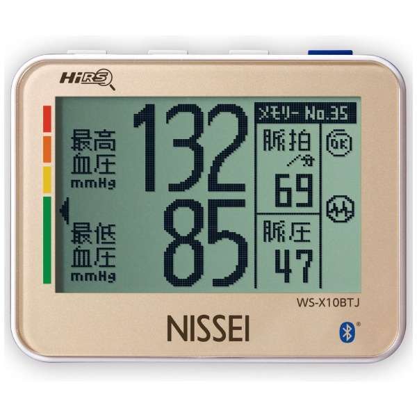 血圧計 NISSEI WS-X10BTJ [手首式] 日本精密測器｜NISSEI 通販 | ビックカメラ.com