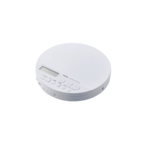 ポータブルCDプレーヤー リモコン付属 有線&Bluetooth対応 LCP-PAP02BWH