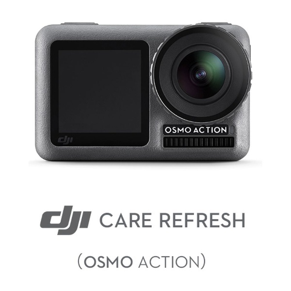 アフターサービスプラン】DJI Care Refresh（Osmo Action）JP CAREOA 【処分品の為、外装不良による返品・交換不可】  DJI｜ディージェイアイ 通販 | ビックカメラ.com