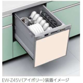 供固有的洗碗机使用的门面板象牙EW-Z45V