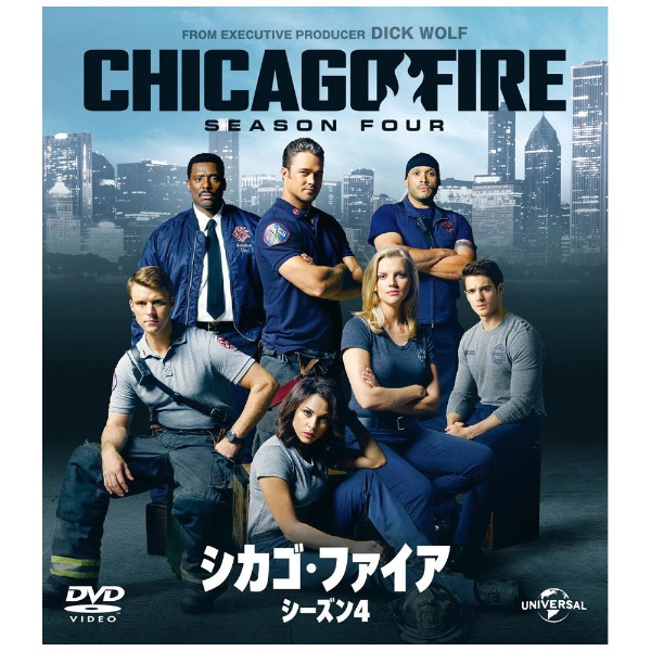シカゴ・ファイア シーズン4 バリューパック 【DVD】 NBCユニバーサル