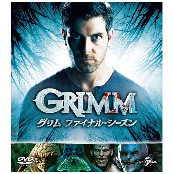 GRIMM/グリム ファイナル・シーズン バリューパック 【DVD】 NBC 