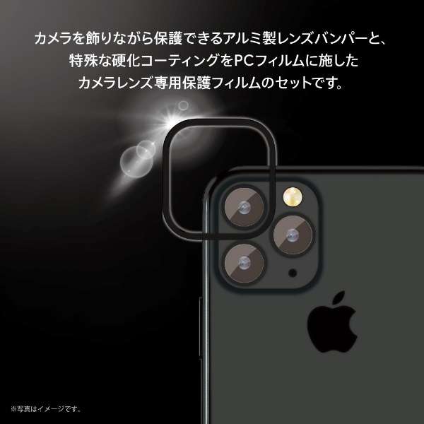 iPhone 11 Pro Max 6.5C` JYیZbg ubN TR-IP19L-LBPP-BK_5