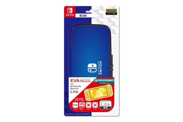 アイレックス「EVAポーチ for Nintendo Switch Lite BLUE」ILXSL296