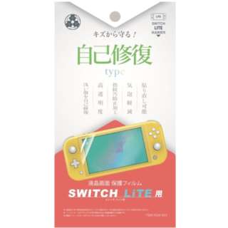 ySwitch Litez Switch Litep tیtB ȏC^Cv YSBRNSW003 yïׁAOsǂɂԕiEsz