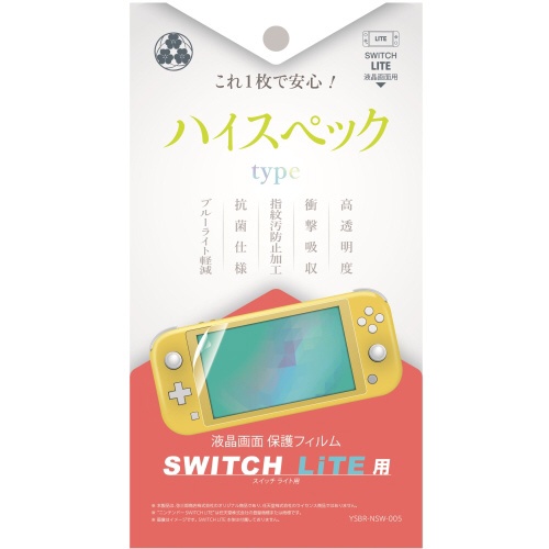 Switch Lite վݸե ϥڥå YSBRNSW005