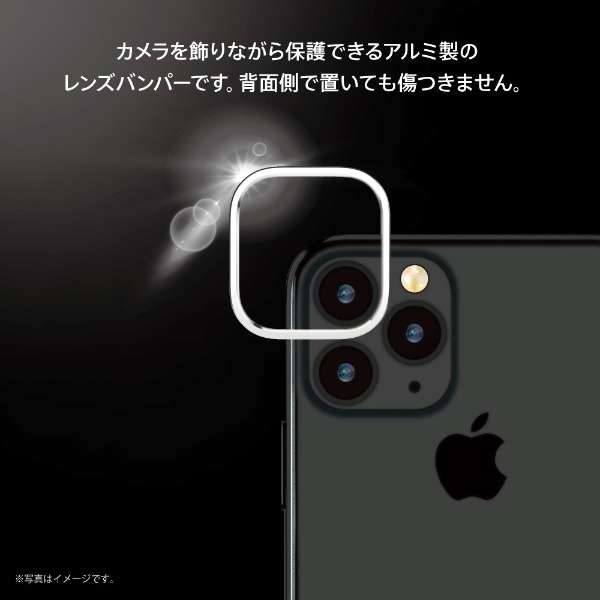 iPhone 11 Pro 5.8C` JYیA~t[ Vo[ TR-IP19S-LB-SL_2
