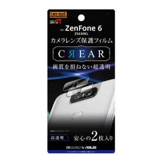 ZenFone 6 ZS630KL カメラレンズフィルム RT-RAZ6FT/CA 光沢