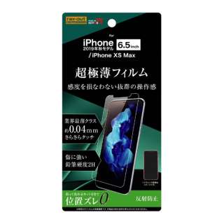 iPhone 11 Pro Max 6.5C`  tB 炳^b` ^ w ˖h~ RT-P22FT/UH
