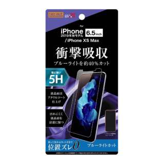iPhone 11 Pro Max 6.5C` tB 5H Ռz BLJbg ANR[g  RT-P22FT/S1