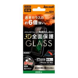 iPhone 11 Pro Max 6.5C` KXtB  3D 10H S ˖h~ \tg/BK RT-P22FSG/BHB