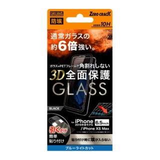 iPhone 11 Pro Max 6.5C` KXtB  3D 10H S BLJbg \tg/BK RT-P22FSG/BMB