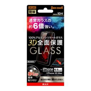 iPhone 11 Pro Max 6.5C` KXtB  3D 10H S  /BK RT-P22RFG/BCB