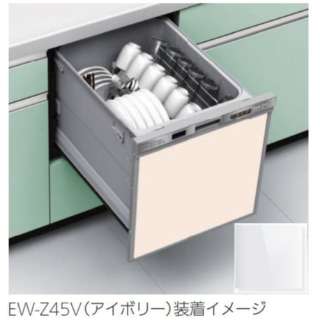供固有的洗碗机使用的门面板白EW-Z45W