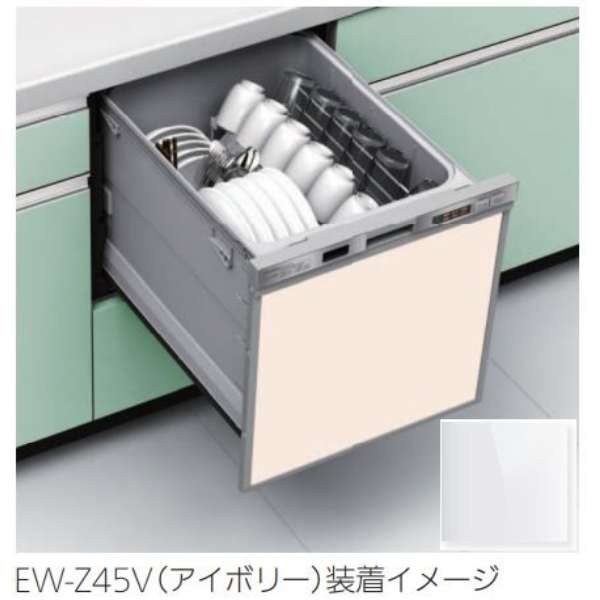 供固有的洗碗机使用的门面板白EW-Z45W_1