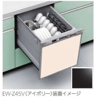 供固有的洗碗机使用的门面板黑色EW-Z45B