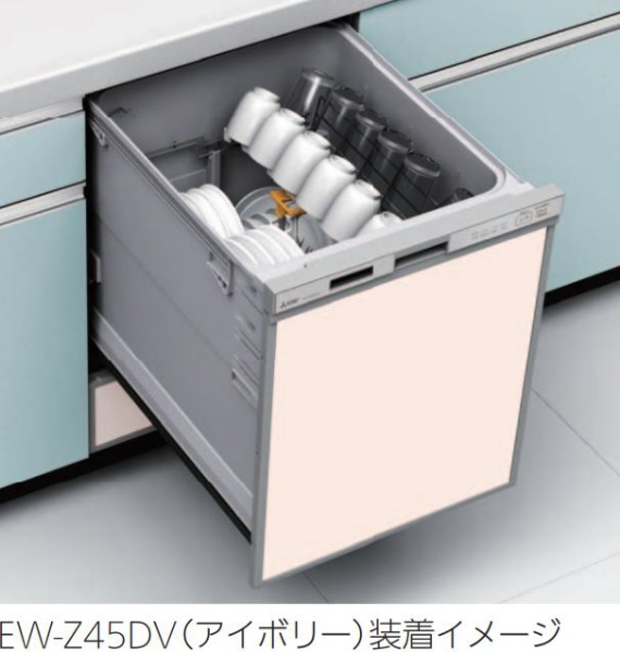 ビルトイン食器洗い機 ドア面材取付タイプ 予熱乾燥方式 幅45cmモデル