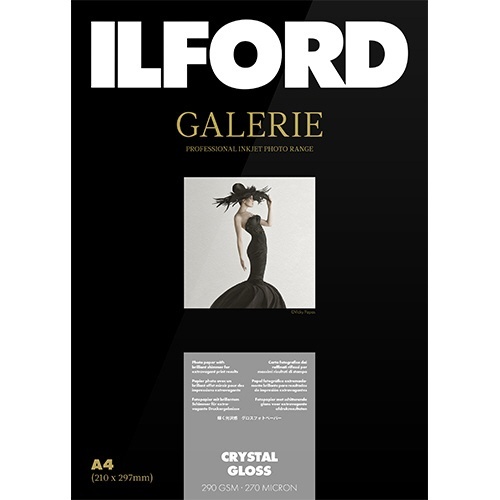 イルフォードギャラリークリスタルグロス 290g/m2 (A4・25枚)ILFORD GALERIE Crystal Gloss 433254  イルフォード｜ILFORD 通販