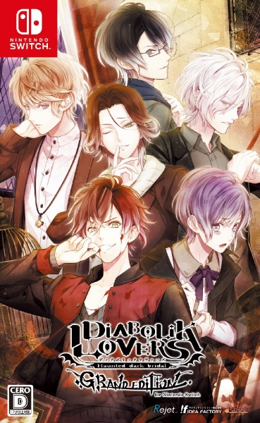 DIABOLIK LOVERS GRAND EDITION for Nintendo Switch 通常版 【Switch 