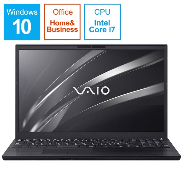 VAIO S15 ノートパソコン ブラック VJS15390311B [15.6型 /Windows10 Home /intel Core i7  /Office HomeandBusiness /メモリ：8GB /HDD：1TB /2019年9月モデル] VAIO｜バイオ 通販 |  ビックカメラ.com