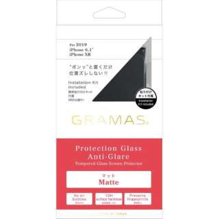 Protection Glass Anti-Glare for iPhone 11 6.1C` GPGOS-IP02AGL