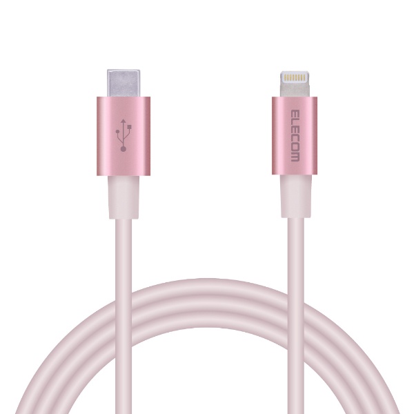 iPhone ť֥ Type-C 饤ȥ˥󥰥֥ 1m PD б MFiǧ Ķ® ˤ ѵ׻ ॢߥͥ  Lightning ͥ iPhone iPad iPod AirPods б  C ԥ MPA-CLPS10PN [1m /USB Power Deliveryб]