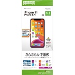 iPhone 11 6.1C` f 炳tB R1937IP961 ˖h~