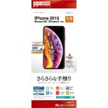 iPhone 11 Pro 5.8C` f 炳tB SR1862IP958 