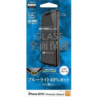 iPhone 11 Pro 5.8C` f 3Dpl \tgt[ SE1908IP958 BLC