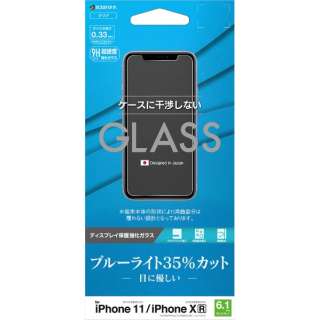 iPhone 11 6.1C` f pl 0.33mm GE1971IP961 BLCKX