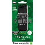 iPhone 11 6.1C` f 3Dpl \tgt[ SK1983IP961 `h~