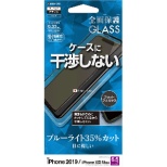 iPhone 11 Pro Max 6.5C` f 2.5DSʃpl X FE2041IP965 BLCKX
