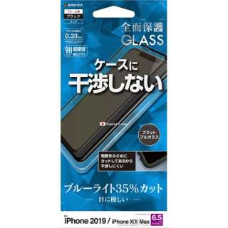 iPhone 11 Pro Max 6.5C` f 2.5DSʃpl X FE2041IP965 BLCKX