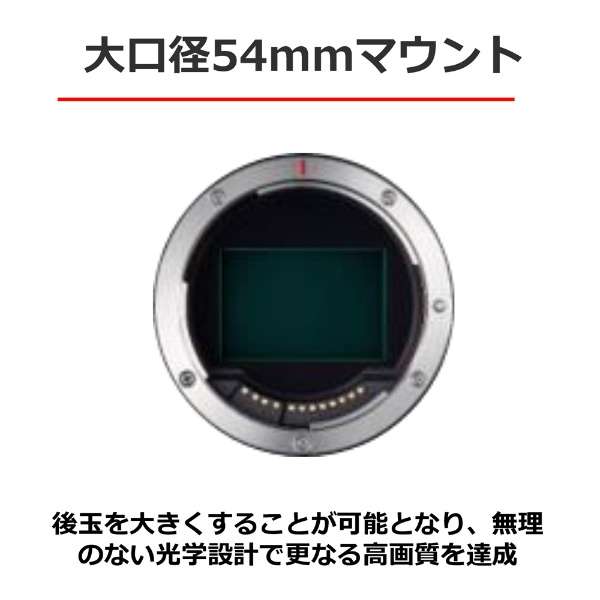 相机镜头RF15-35mm F2.8 L ＩＳ USM[佳能ＲＦ/变焦距镜头]_15