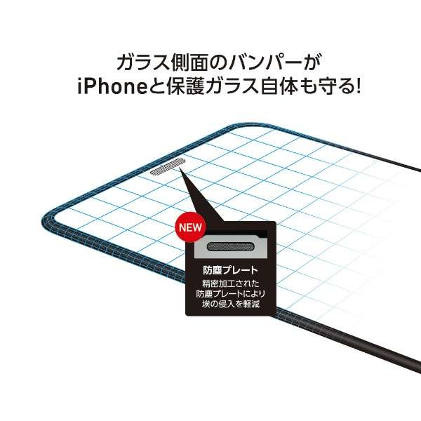 iPhone 11 Pro 5.8C` pKXtB op[KX u[CgJbg BKS-IP19SBB3F_2