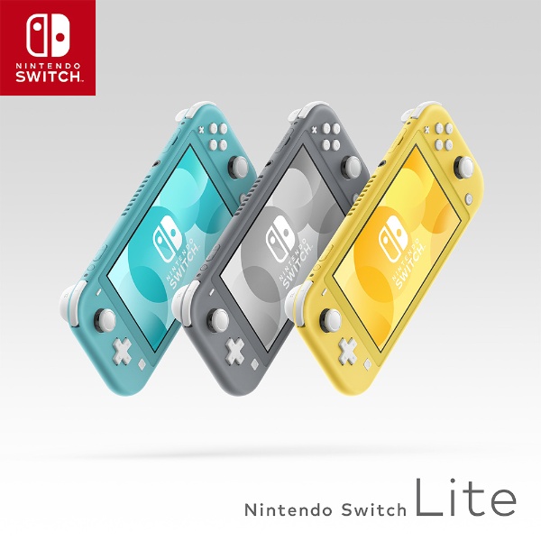 ビックカメラ.com - Nintendo Switch Lite グレー [ゲーム機本体]