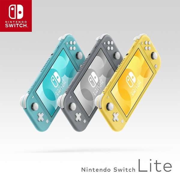Nintendo Switch Lite ターコイズ [ゲーム機本体]_4