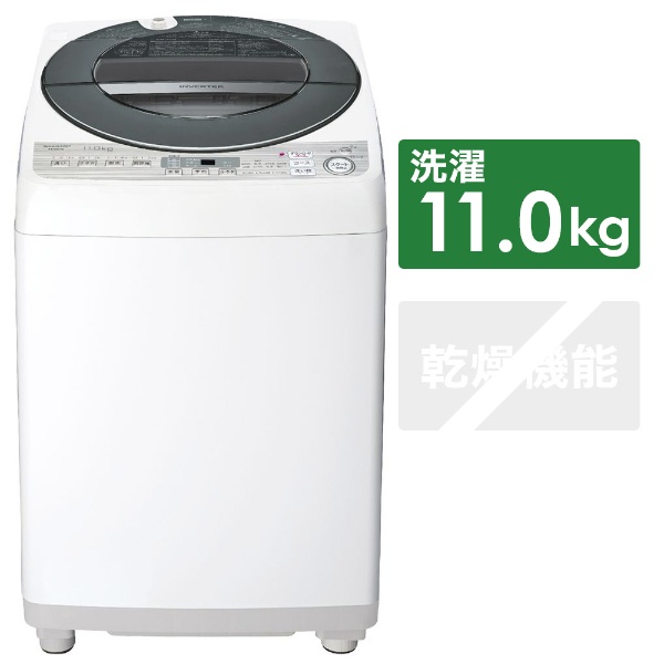 在庫あ好評SHARP ES-GW11D-S 2019年製 洗濯11kg 全自動洗濯機 シャープ 家電 中古 直 N6449385 5kg以上
