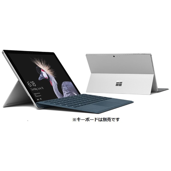Windows Surface Pro LTE 256GB RAM 8GB