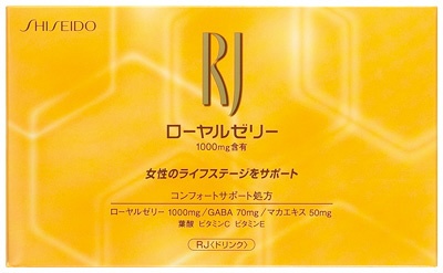資生堂 ローヤルゼリーRJ ドリンク (N) 10本 資生堂｜shiseido 通販