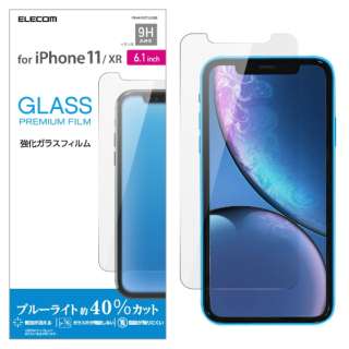 Iphone 11 6 1インチ用保護フィルム人気売れ筋ランキング ビックカメラ Com